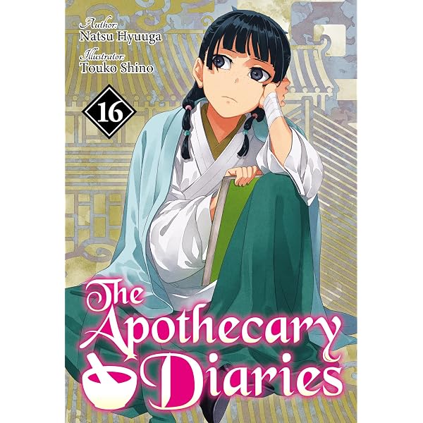 The Apothecary Diaries: Volume 13 (Light Novel) - Kindle edition
